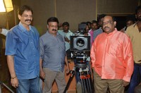 Mass Power Movie Opening